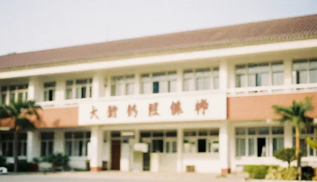 食材供应与销售服务如何提升运营效率